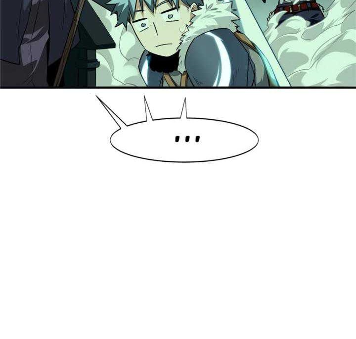 The King’s Avatar Chapter 36 Gambar 11