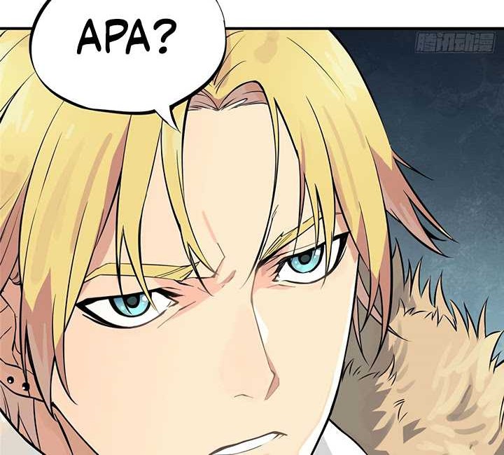 The King’s Avatar Chapter 01 Gambar 31