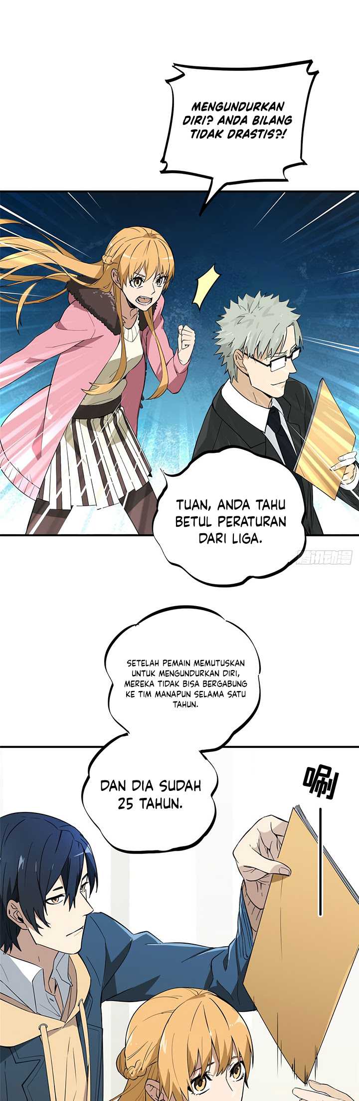 The King’s Avatar Chapter 01 Gambar 44