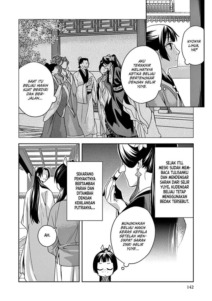 Kusuriya no Hitorigoto ~Maomao no Koukyuu Nazotoki Techou~ Chapter 04 Gambar 20