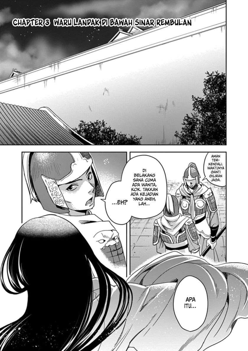 Baca Kusuriya no Hitorigoto ~Maomao no Koukyuu Nazotoki Techou~ Chapter 03 Gambar 2