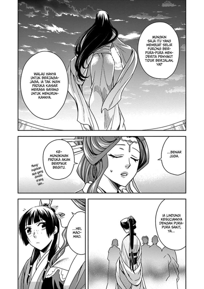 Kusuriya no Hitorigoto ~Maomao no Koukyuu Nazotoki Techou~ Chapter 03 Gambar 33