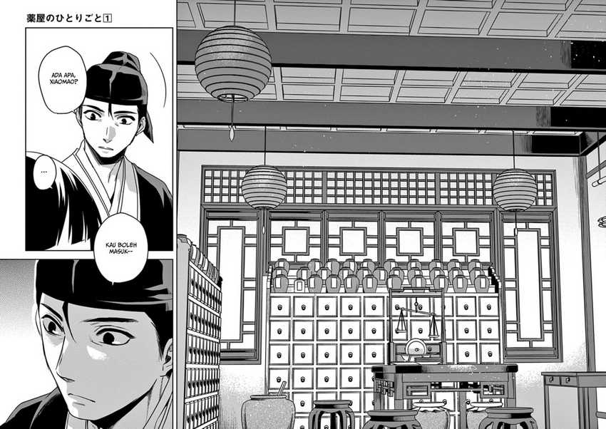 Kusuriya no Hitorigoto ~Maomao no Koukyuu Nazotoki Techou~ Chapter 02 Gambar 21