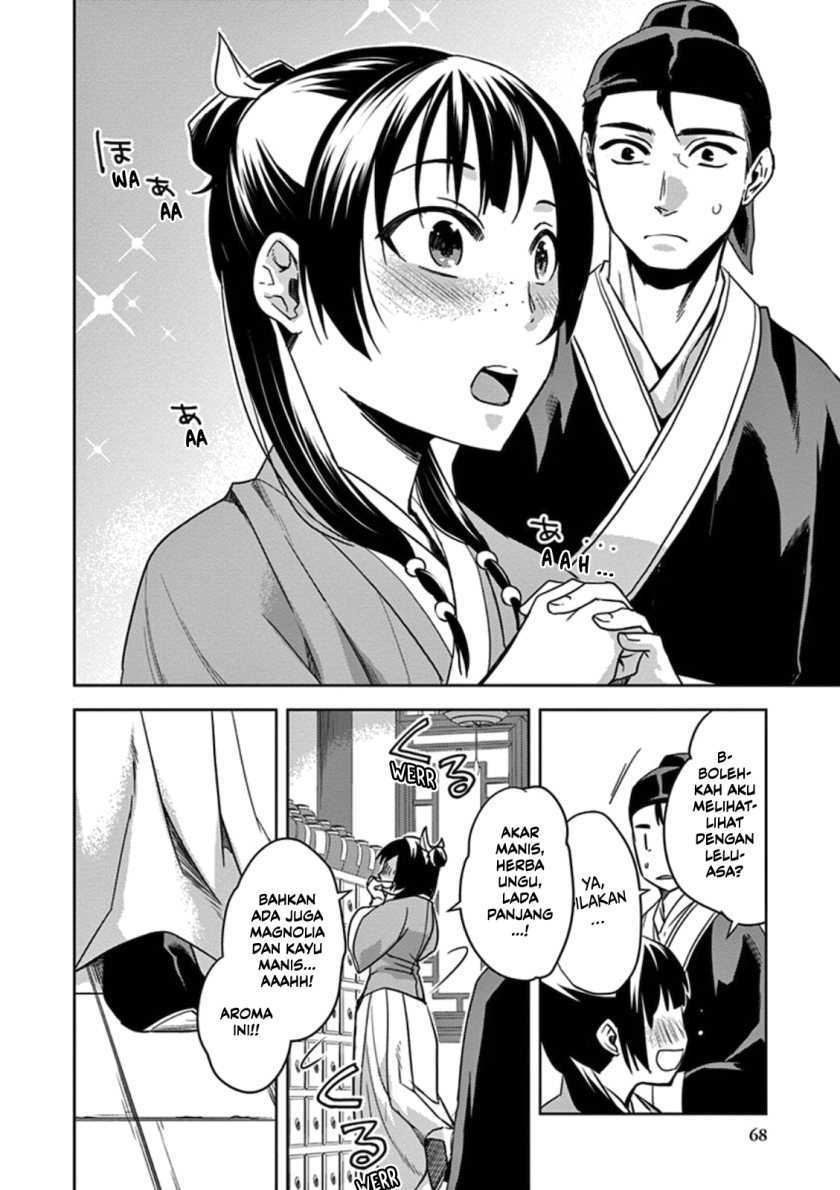 Kusuriya no Hitorigoto ~Maomao no Koukyuu Nazotoki Techou~ Chapter 02 Gambar 22