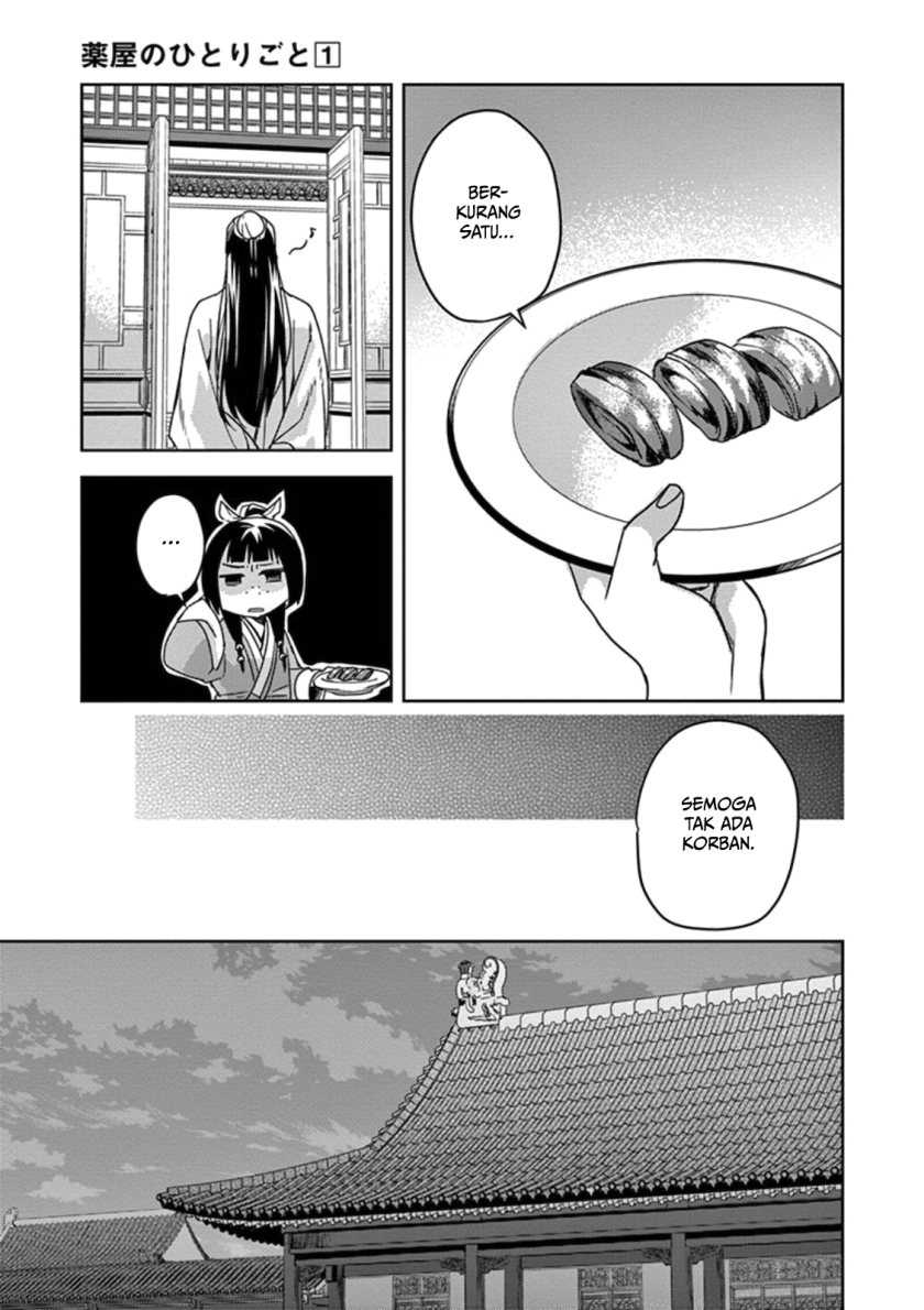 Kusuriya no Hitorigoto ~Maomao no Koukyuu Nazotoki Techou~ Chapter 02 Gambar 37