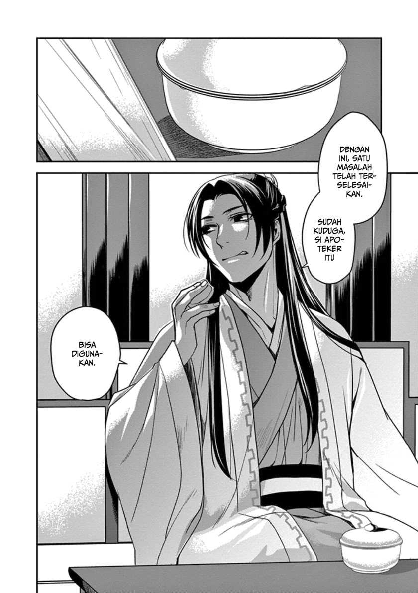 Kusuriya no Hitorigoto ~Maomao no Koukyuu Nazotoki Techou~ Chapter 02 Gambar 38