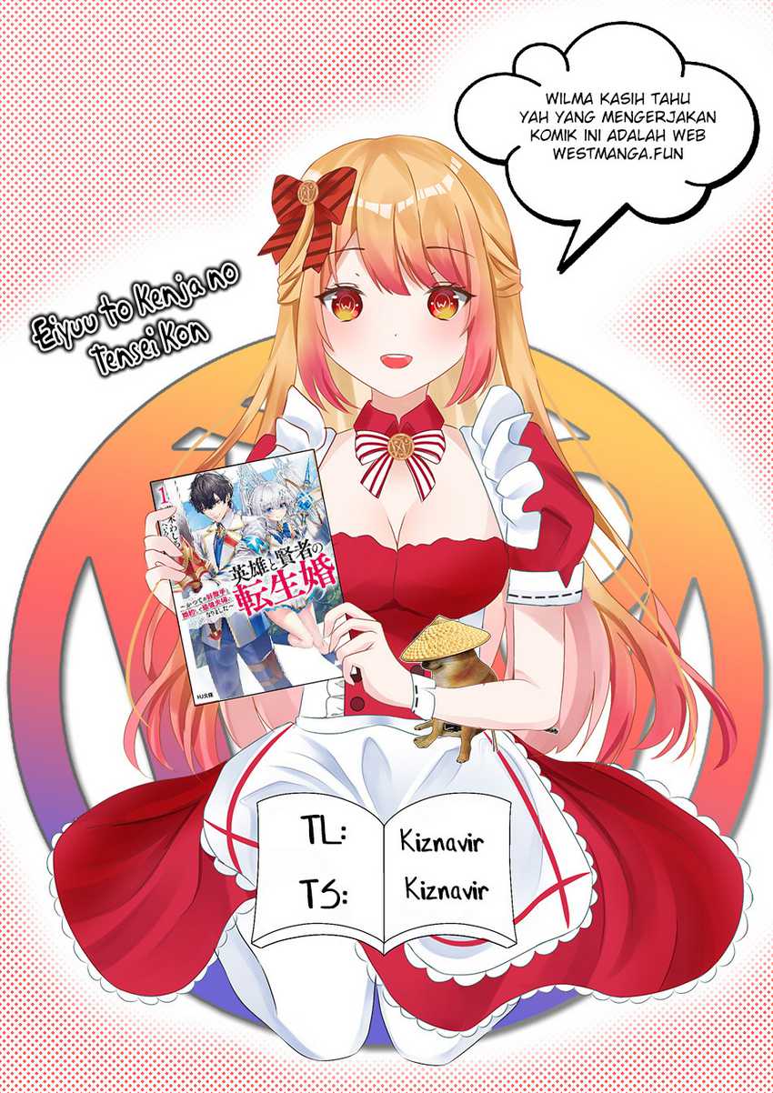 Eiyuu to Kenja no Tensei Kon Chapter 10 Gambar 3