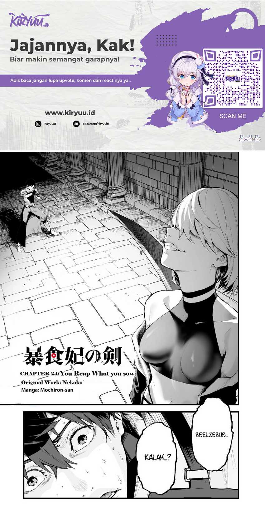 Baca  Boushoku-Hi no Ken Chapter 24 Gambar 2