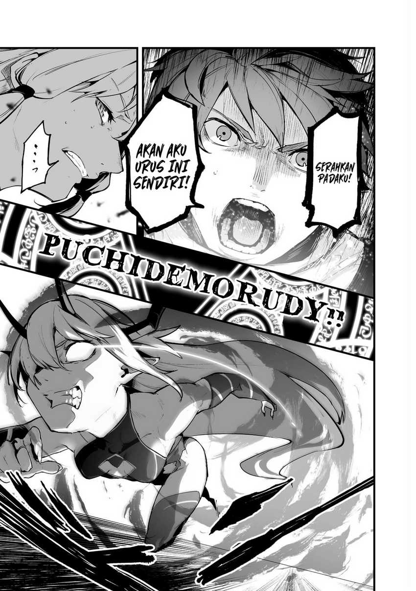 Boushoku-Hi no Ken Chapter 24 Gambar 8
