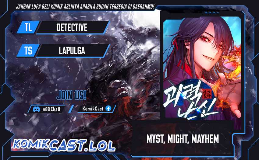 Baca Komik Myst, Might, Mayhem (Legend Of Heavenly Chaos Demon) Chapter 14 Gambar 1