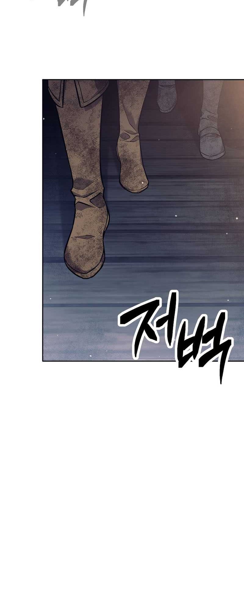 Trash of A Dark Fantasy Chapter 25 Gambar 29