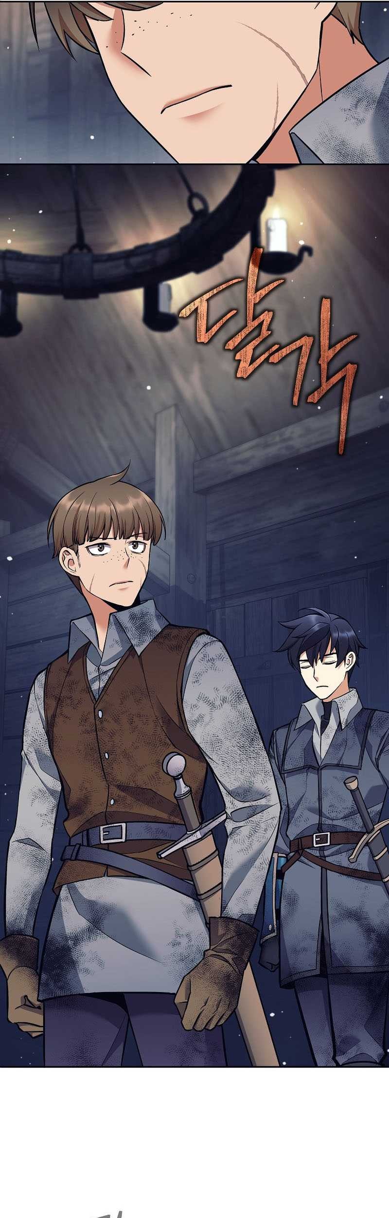 Trash of A Dark Fantasy Chapter 25 Gambar 30