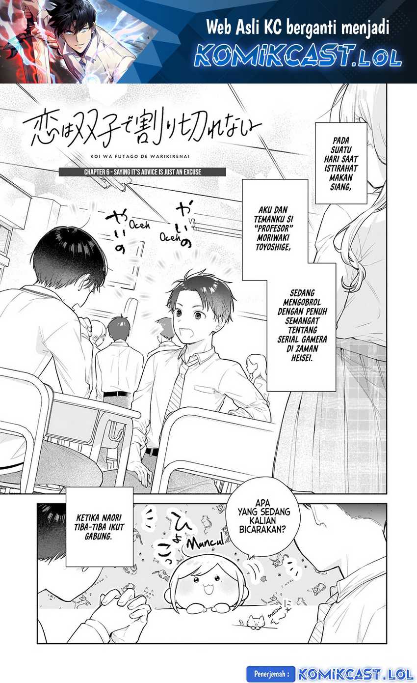Baca Koi wa Futago de Warikirenai Chapter 06 Gambar 2