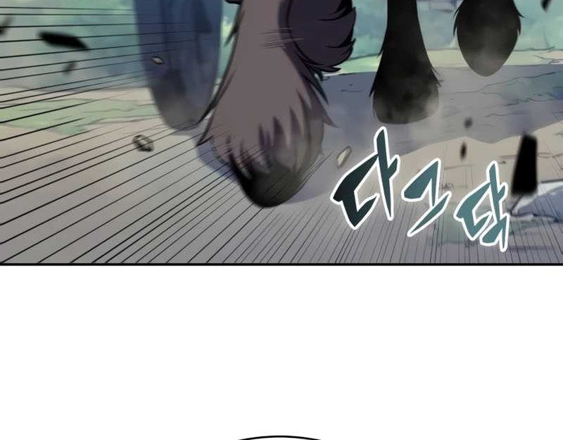 The Regressed Son Of A Duke Is An Assassin Chapter 15 Gambar 61