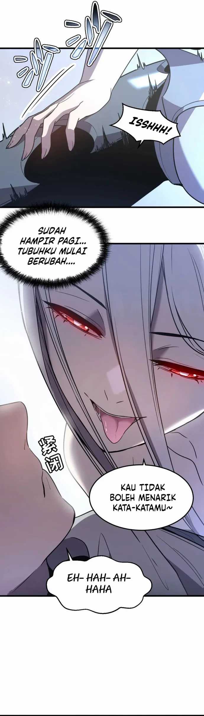 My System Is Very Serious Chapter 16 Gambar 18