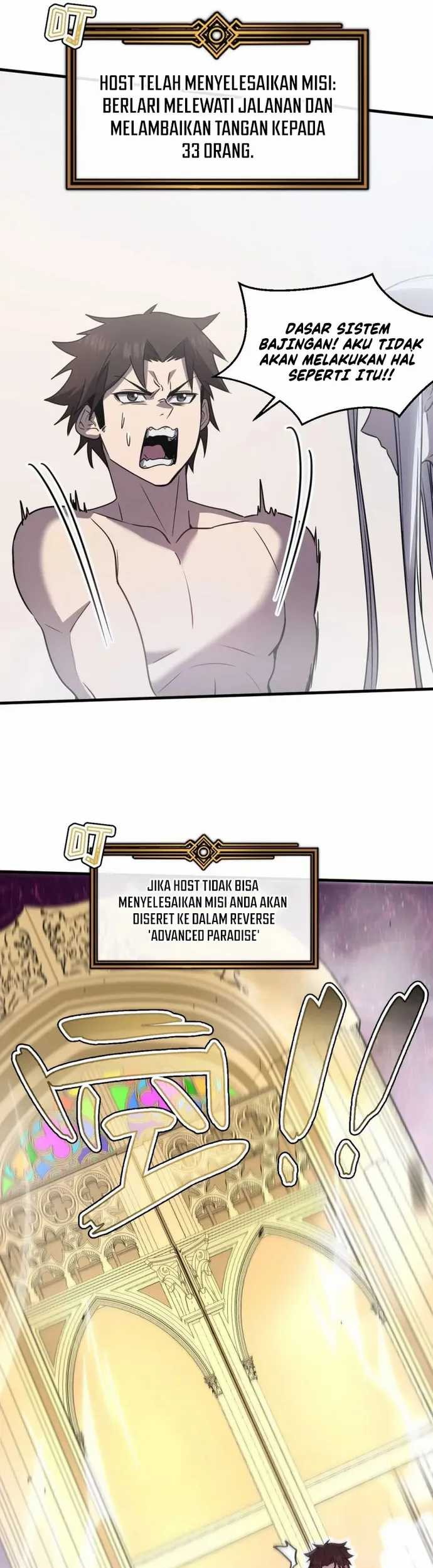 My System Is Very Serious Chapter 16 Gambar 42