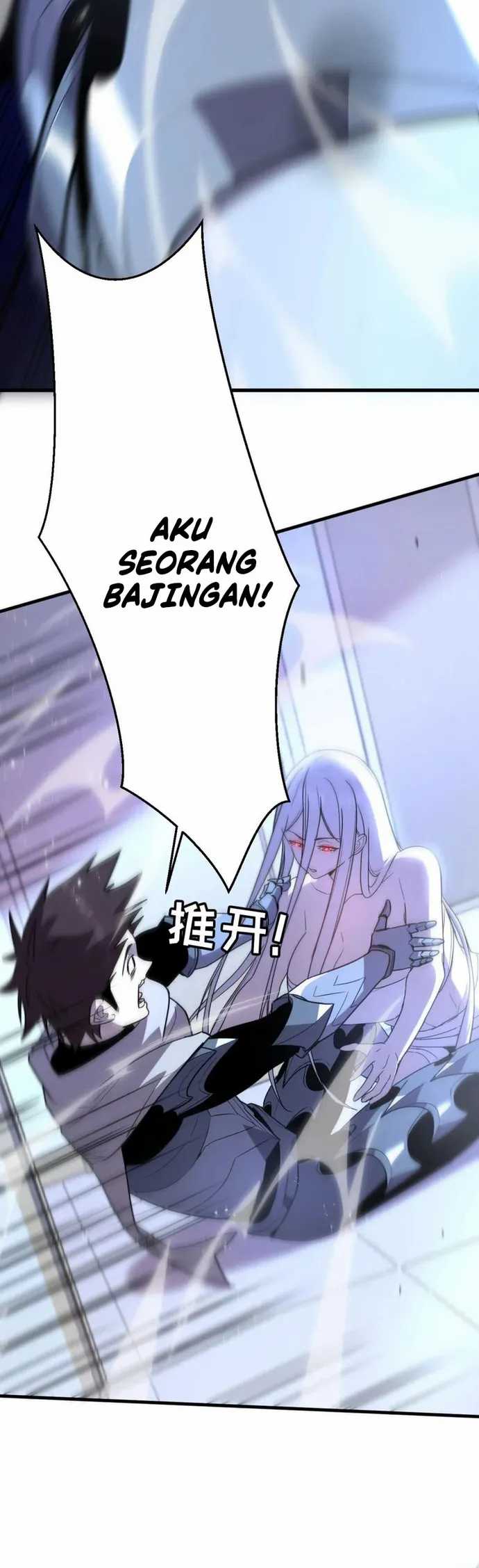 My System Is Very Serious Chapter 16 Gambar 12