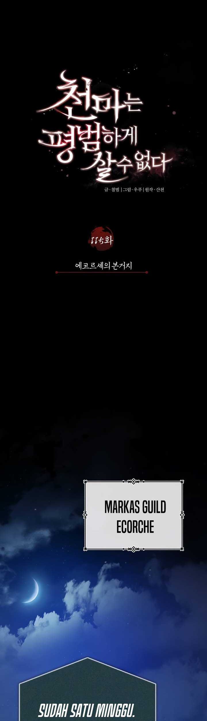 The Heavenly Demon Can’t Live a Normal Life Chapter 115 Gambar 24