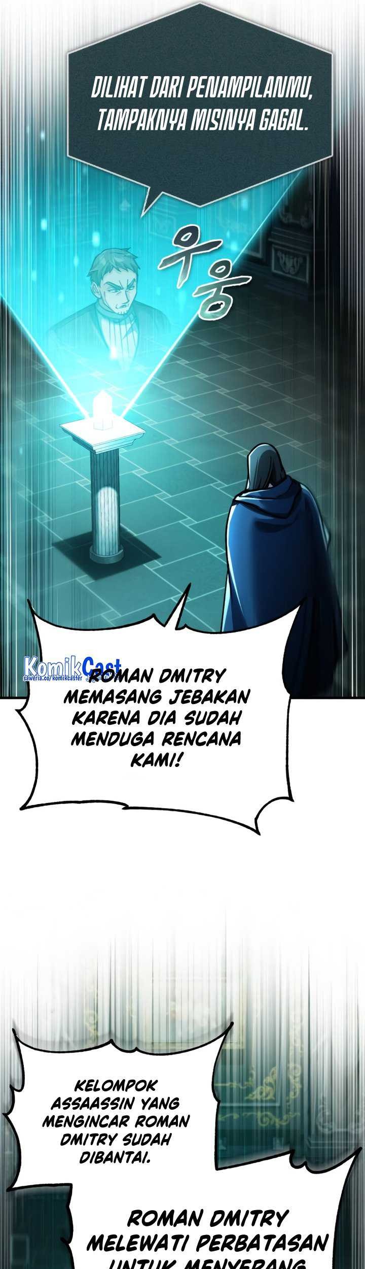 The Heavenly Demon Can’t Live a Normal Life Chapter 115 Gambar 65