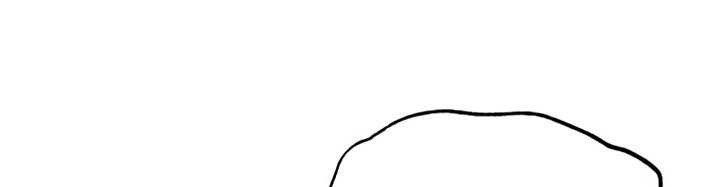 The Heavenly Demon Can’t Live a Normal Life Chapter 115 Gambar 13