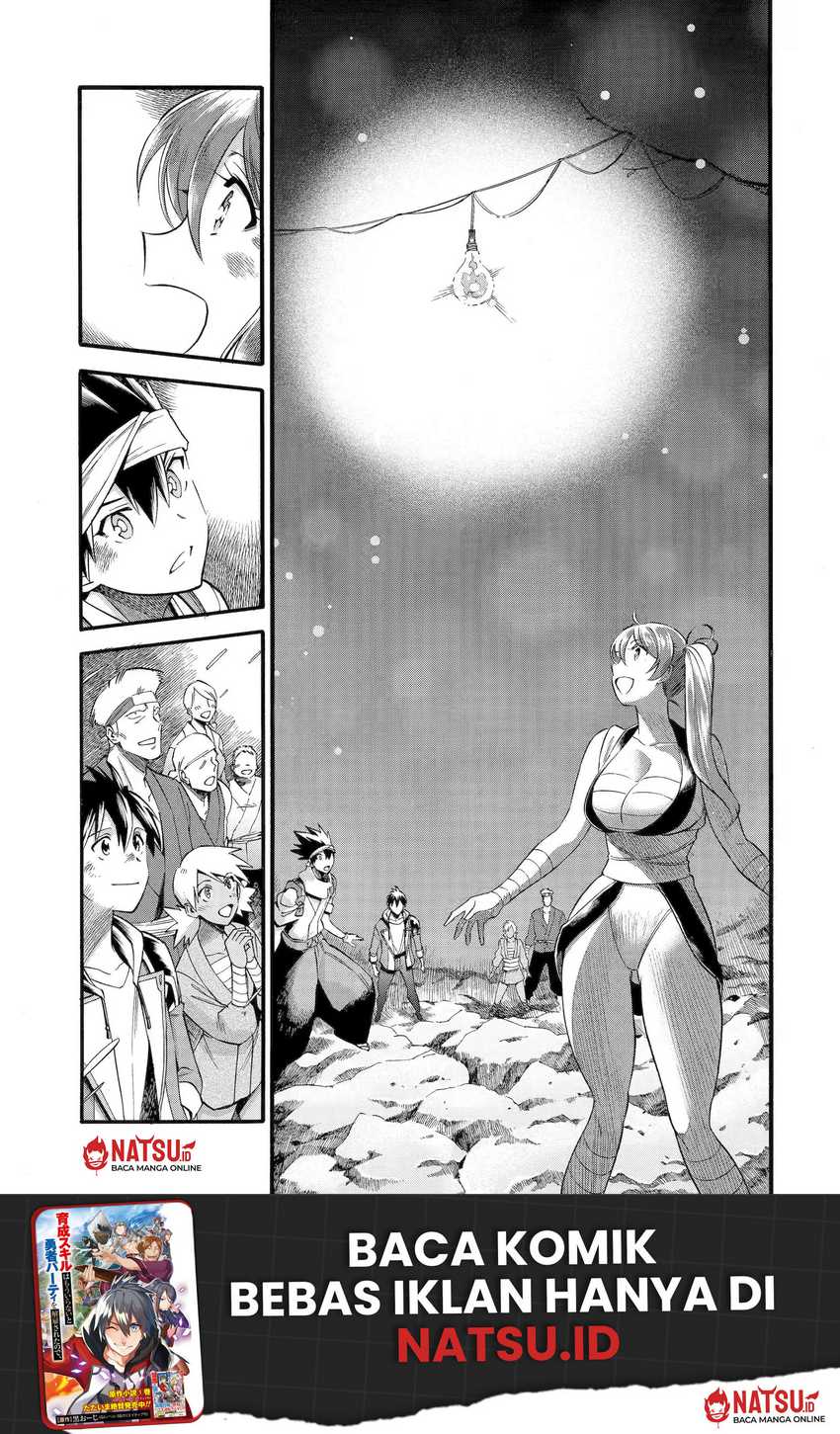 I Was Dismissed from the Hero’s Party Because They Don’t Need My Training Skills, so I Strengthened My [Fief] Which I Got as a Replacement for My Retirement Money Chapter 36 Gambar 26