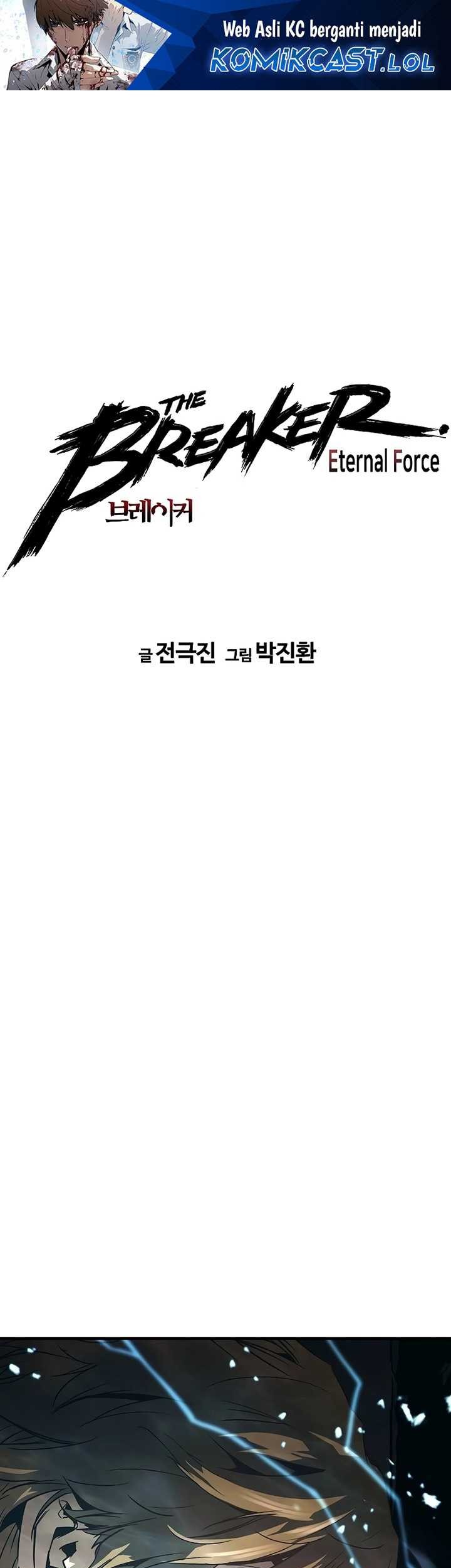 Baca  The Breaker Eternal Force Chapter 99 Gambar 2