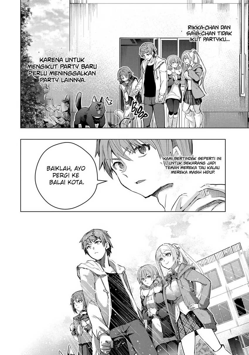 The World is Full of Monsters Now, Therefor I Want to Live as I Wish Chapter 27 Gambar 23