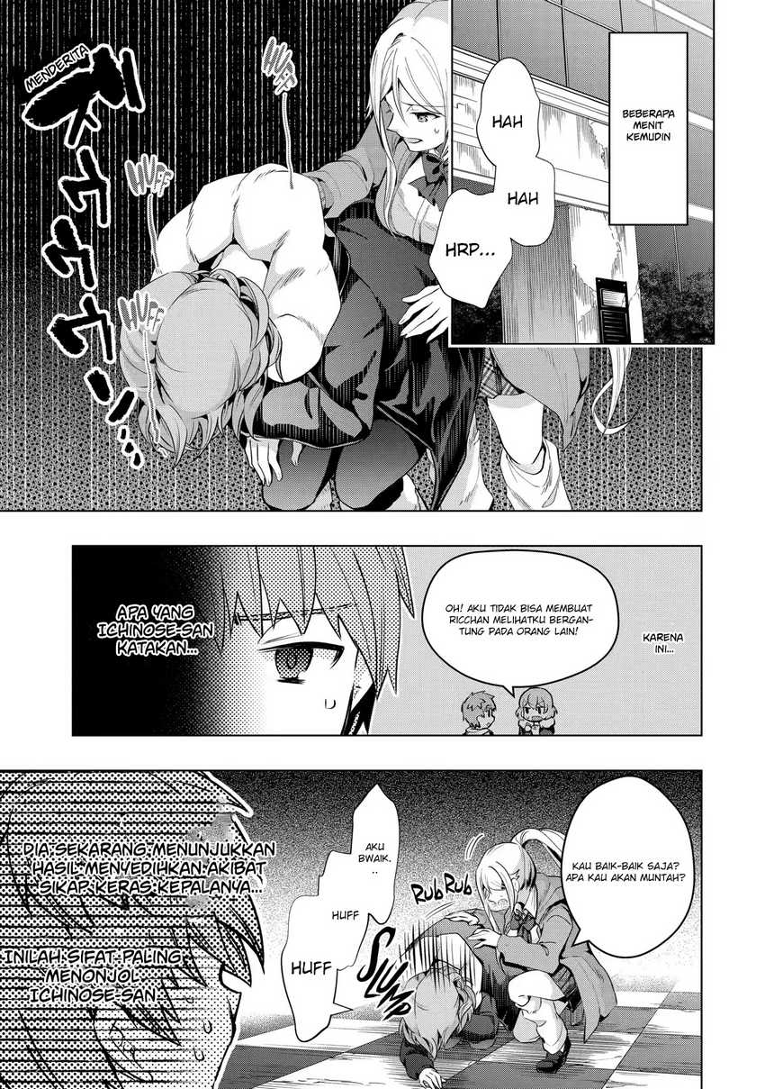 The World is Full of Monsters Now, Therefor I Want to Live as I Wish Chapter 27 Gambar 24