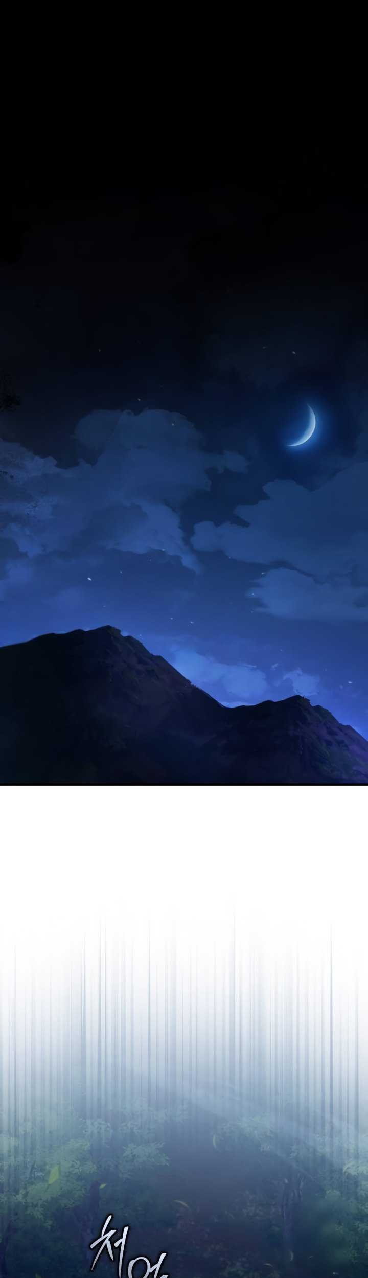 The Heavenly Demon Can’t Live a Normal Life Chapter 116 Gambar 18