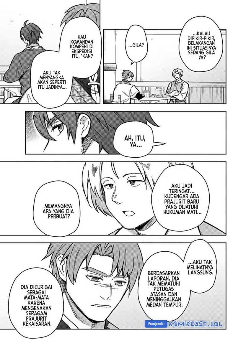 My Death Flags Show No Sign of Ending Chapter 61 Gambar 16