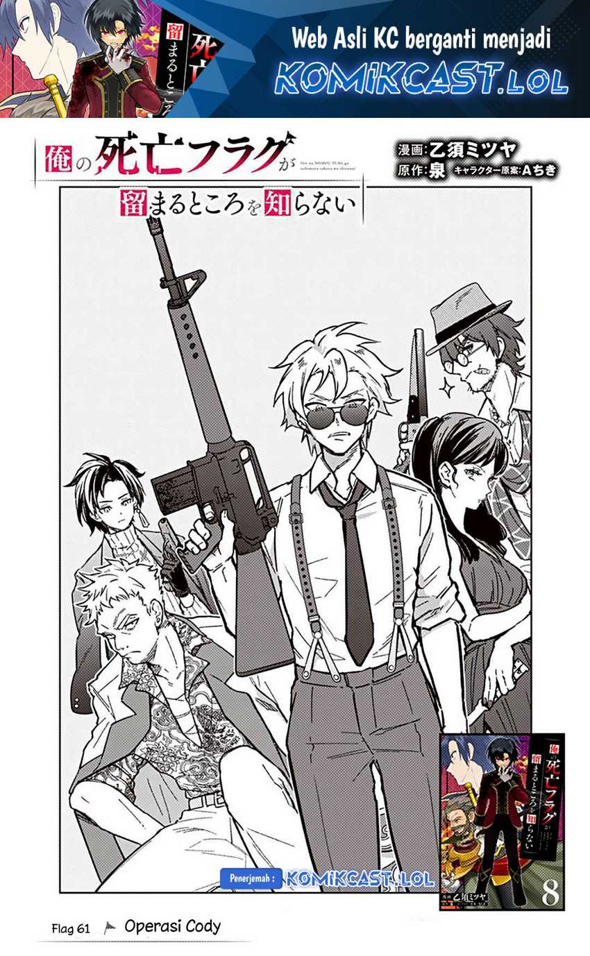 Baca My Death Flags Show No Sign of Ending Chapter 61 Gambar 2