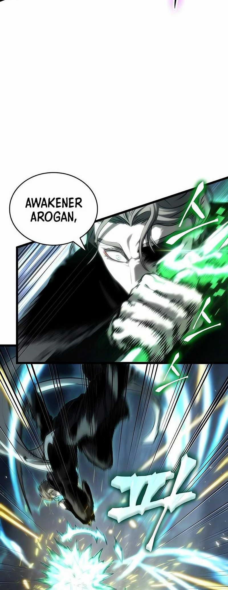 The World After the Fall Chapter 121 Gambar 16
