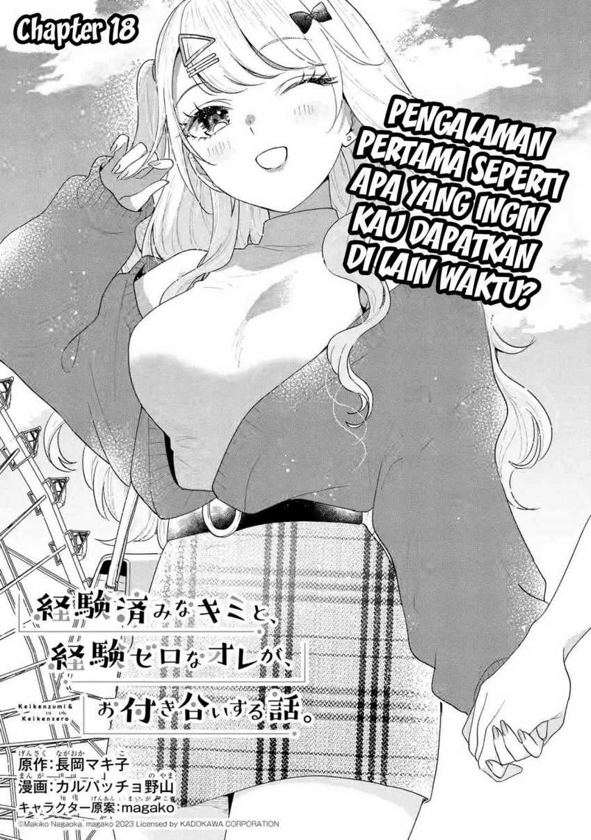 Baca Keiken Zumi na Kimi to, Keikein Zero na Ore ga, Otsukiai Suru Hanashi Chapter 18 Gambar 2