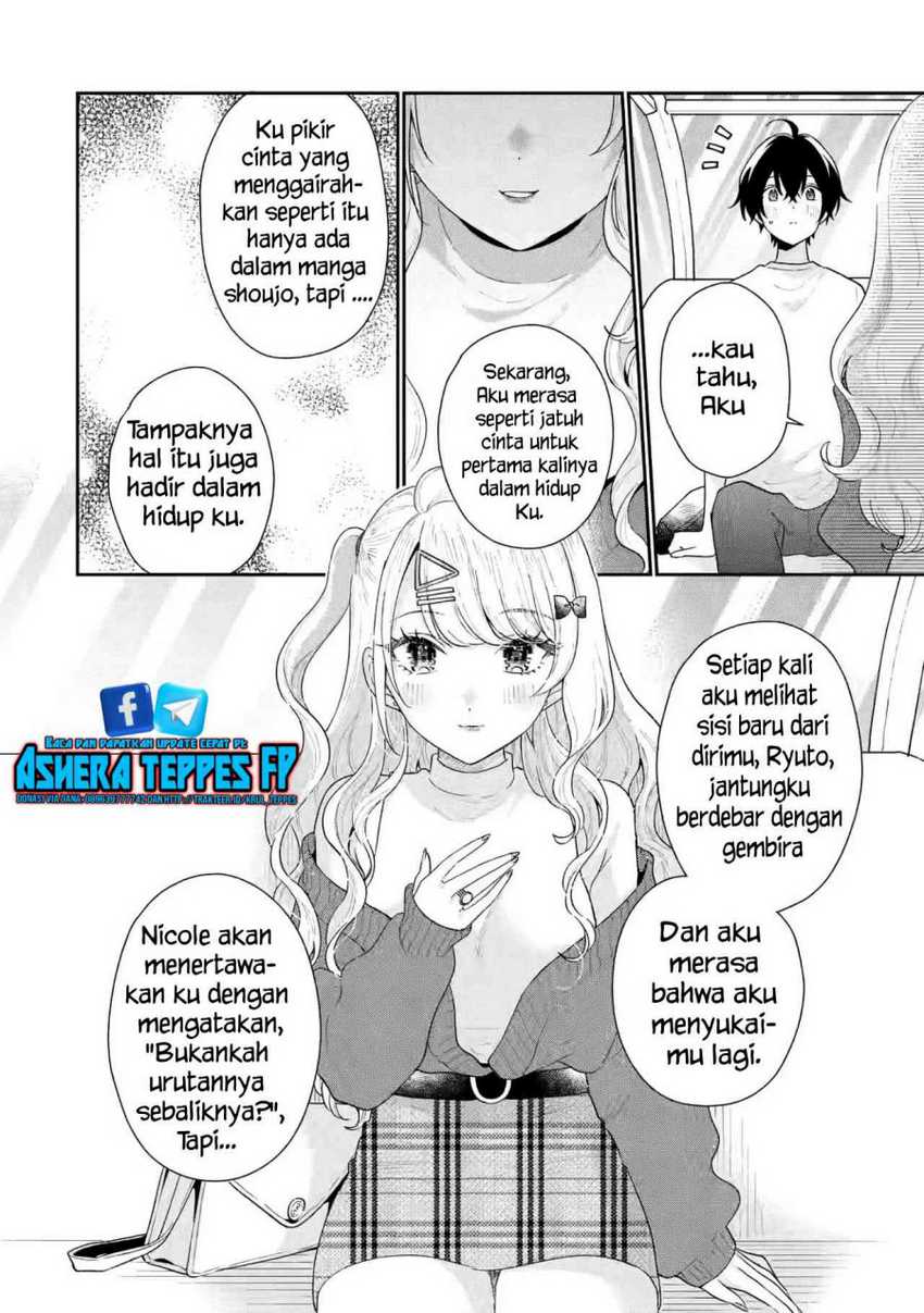 Keiken Zumi na Kimi to, Keikein Zero na Ore ga, Otsukiai Suru Hanashi Chapter 18 Gambar 5