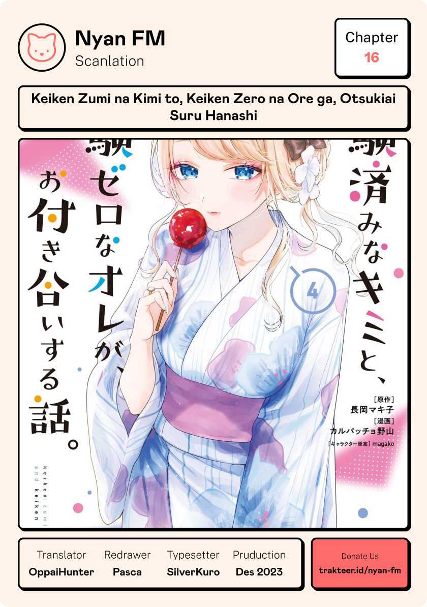 Baca Komik Keiken Zumi na Kimi to, Keikein Zero na Ore ga, Otsukiai Suru Hanashi Chapter 16 Gambar 1