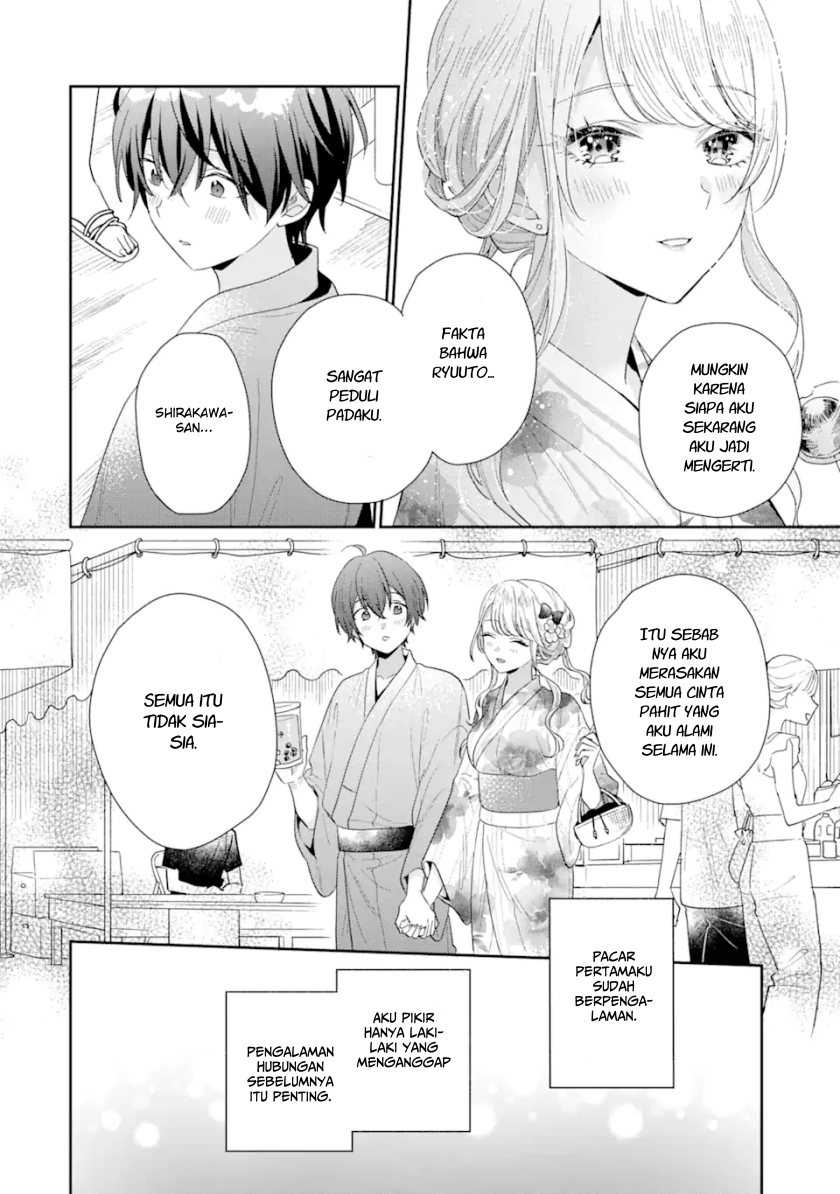 Keiken Zumi na Kimi to, Keikein Zero na Ore ga, Otsukiai Suru Hanashi Chapter 16 Gambar 18