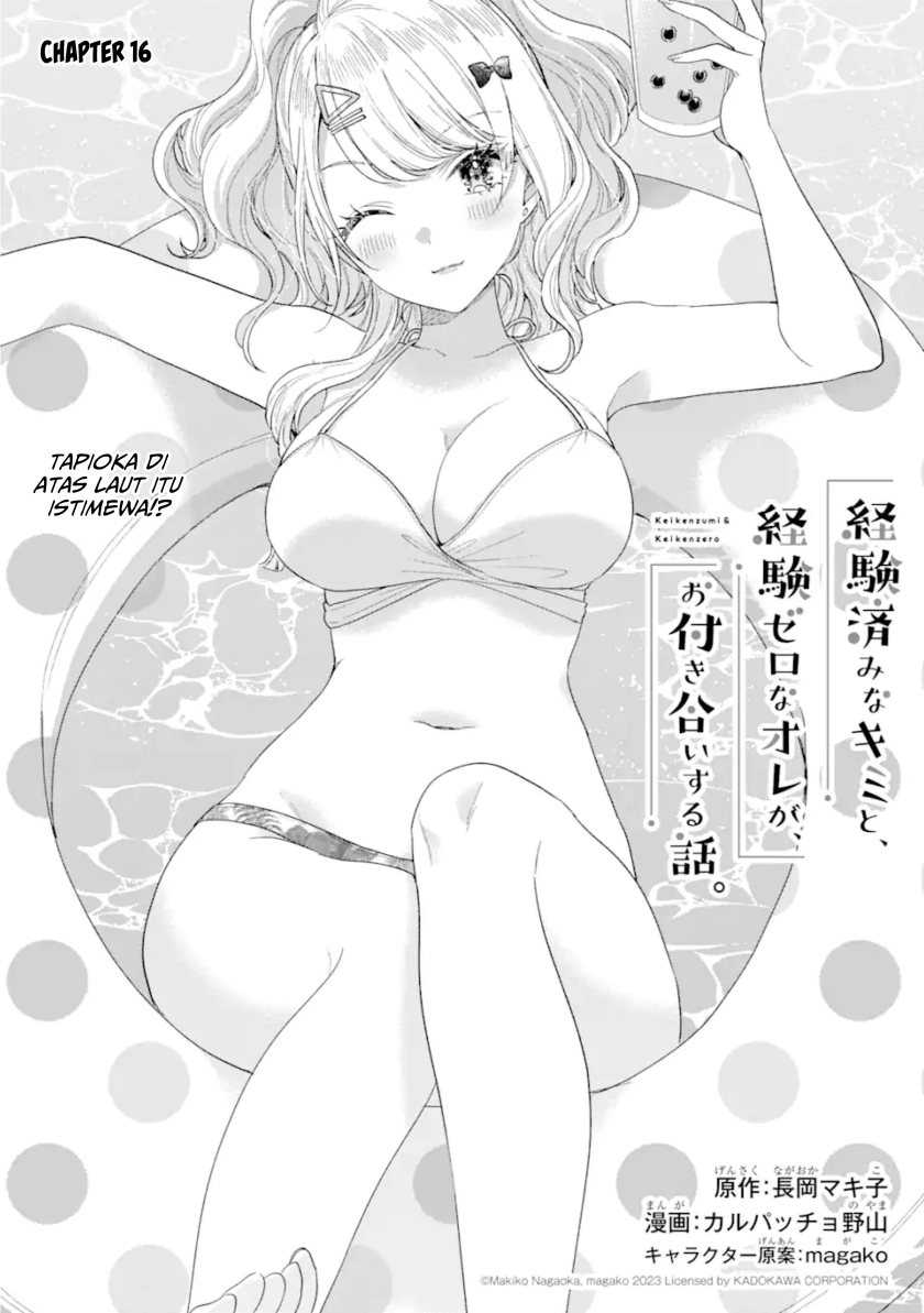 Baca Keiken Zumi na Kimi to, Keikein Zero na Ore ga, Otsukiai Suru Hanashi Chapter 16 Gambar 2