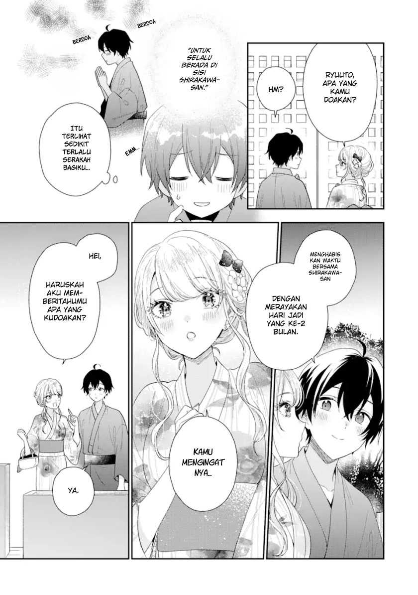 Keiken Zumi na Kimi to, Keikein Zero na Ore ga, Otsukiai Suru Hanashi Chapter 16 Gambar 27
