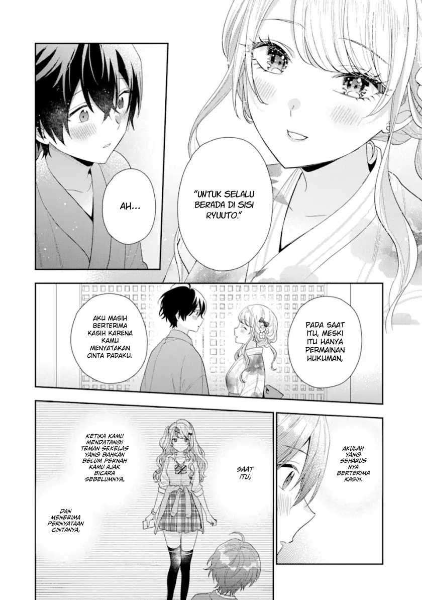 Keiken Zumi na Kimi to, Keikein Zero na Ore ga, Otsukiai Suru Hanashi Chapter 16 Gambar 28