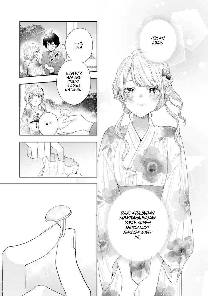 Keiken Zumi na Kimi to, Keikein Zero na Ore ga, Otsukiai Suru Hanashi Chapter 16 Gambar 29