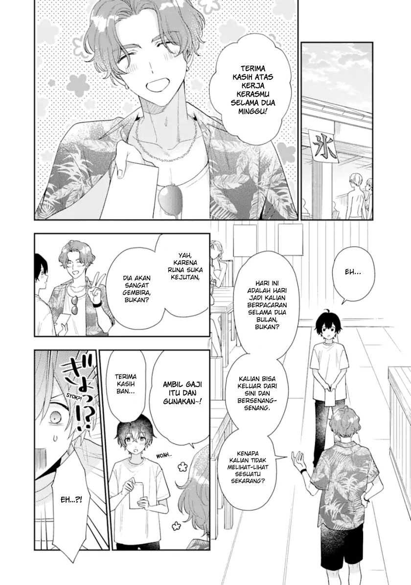Keiken Zumi na Kimi to, Keikein Zero na Ore ga, Otsukiai Suru Hanashi Chapter 16 Gambar 3