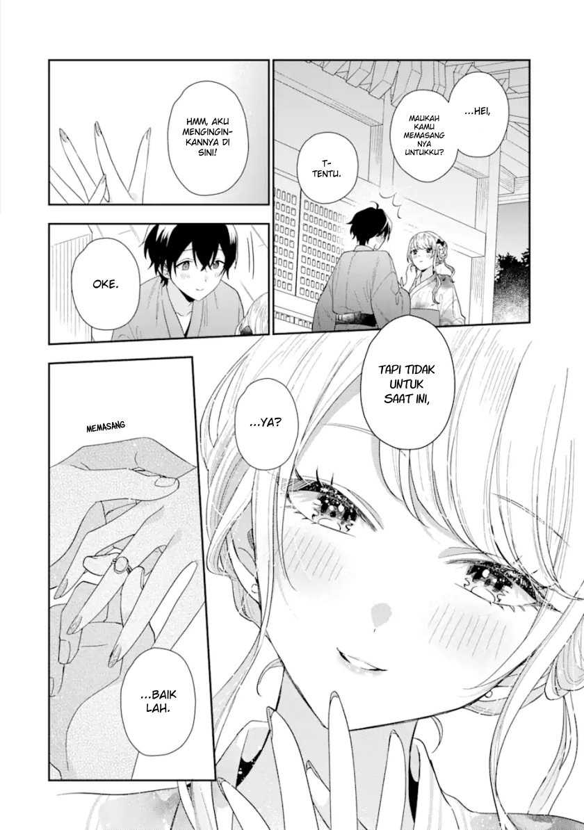 Keiken Zumi na Kimi to, Keikein Zero na Ore ga, Otsukiai Suru Hanashi Chapter 16 Gambar 32