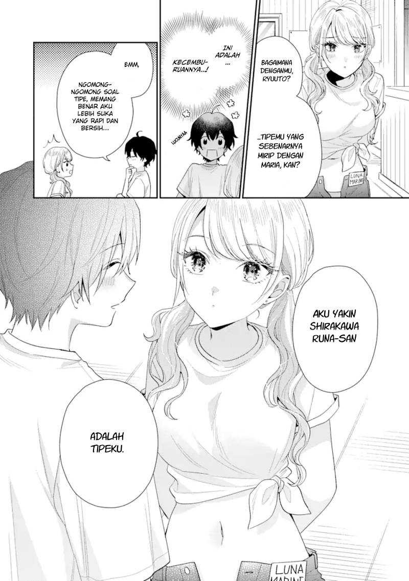 Keiken Zumi na Kimi to, Keikein Zero na Ore ga, Otsukiai Suru Hanashi Chapter 15 Gambar 13