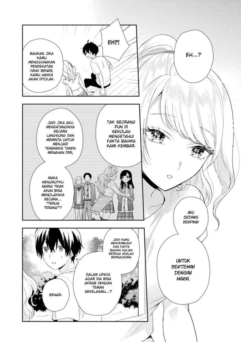 Keiken Zumi na Kimi to, Keikein Zero na Ore ga, Otsukiai Suru Hanashi Chapter 15 Gambar 25