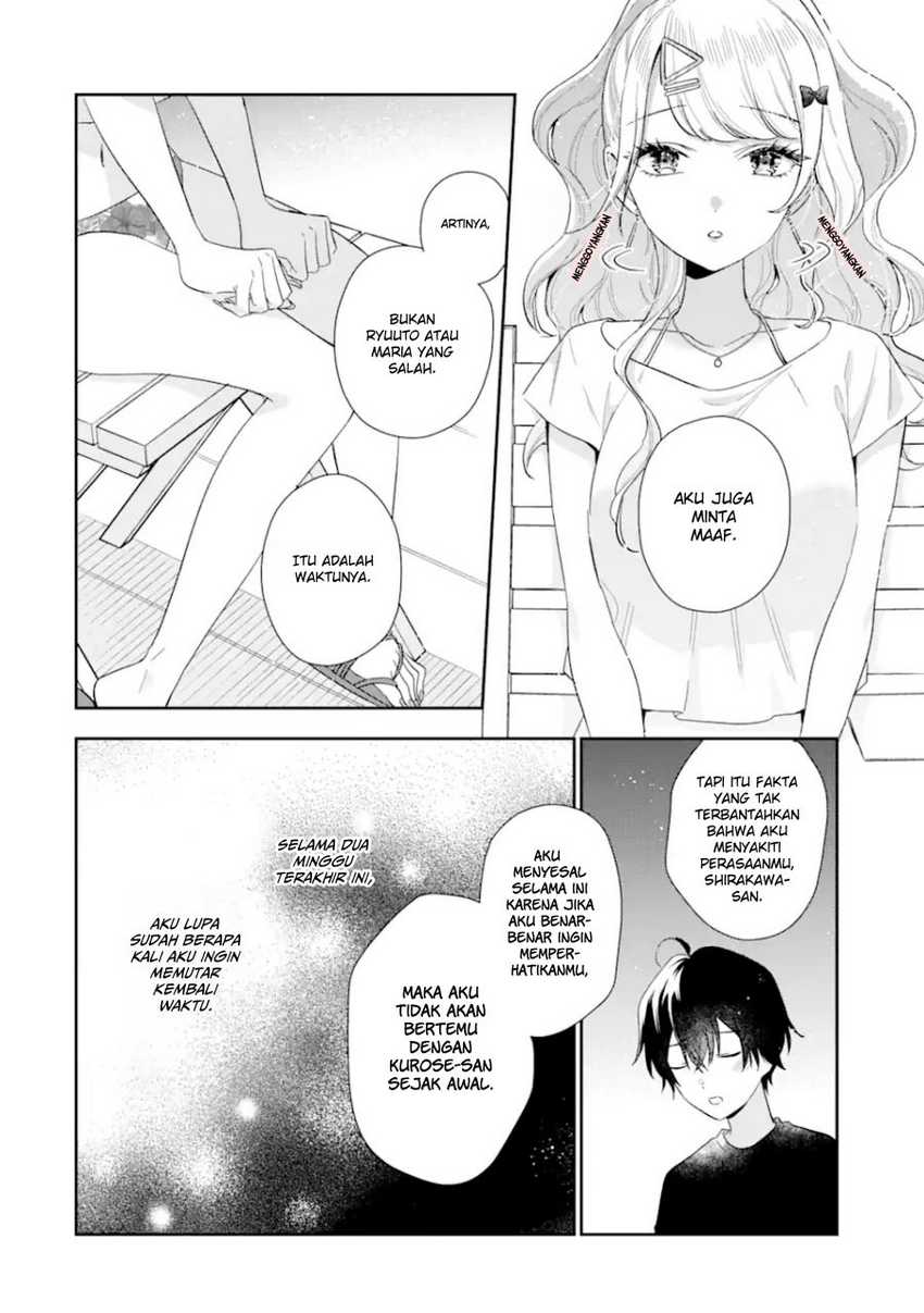 Keiken Zumi na Kimi to, Keikein Zero na Ore ga, Otsukiai Suru Hanashi Chapter 14.1 Gambar 21