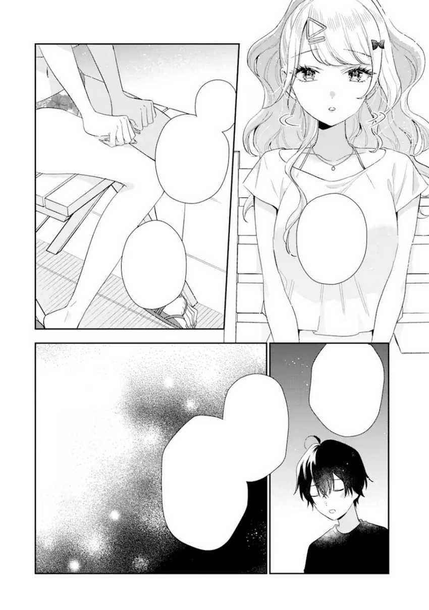 Keiken Zumi na Kimi to, Keikein Zero na Ore ga, Otsukiai Suru Hanashi Chapter 14.1 Gambar 22