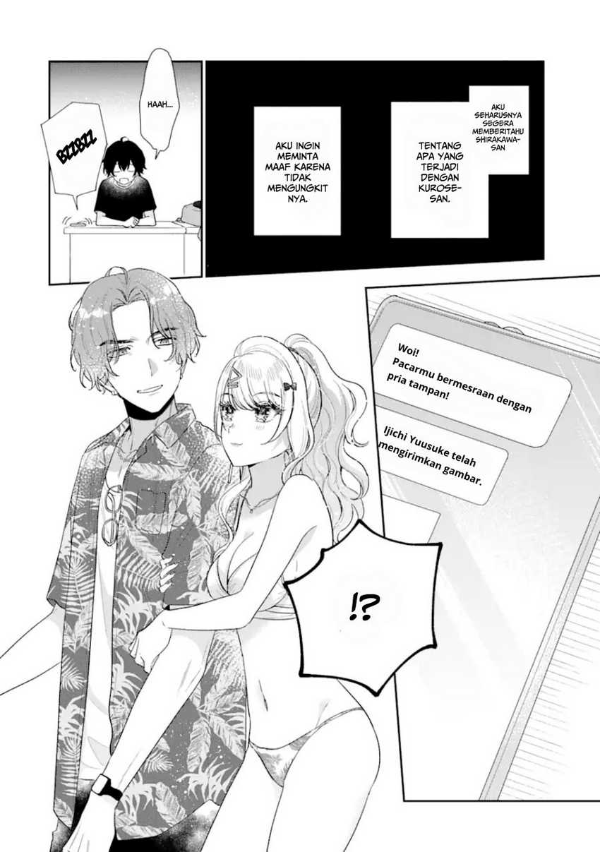 Keiken Zumi na Kimi to, Keikein Zero na Ore ga, Otsukiai Suru Hanashi Chapter 14.1 Gambar 5