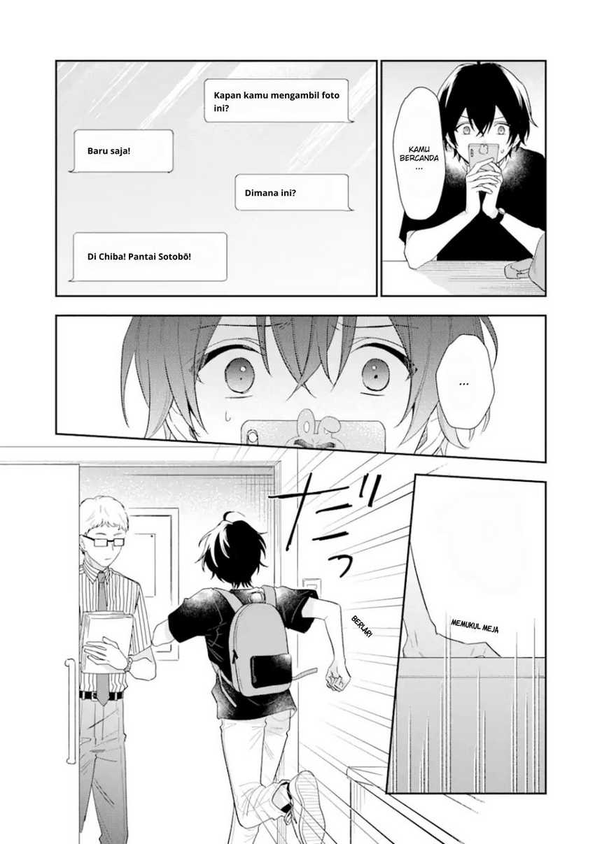 Keiken Zumi na Kimi to, Keikein Zero na Ore ga, Otsukiai Suru Hanashi Chapter 14.1 Gambar 6