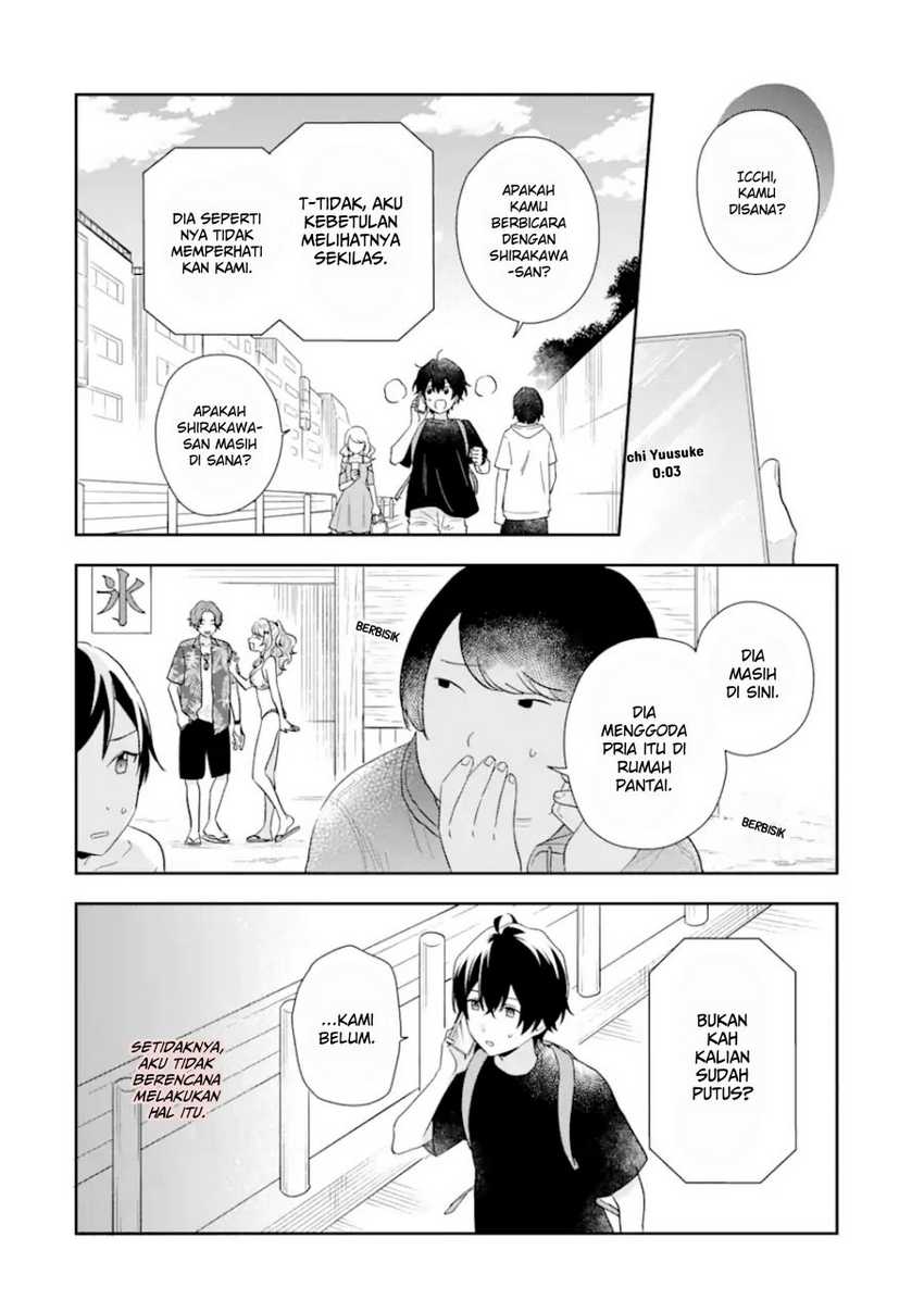 Keiken Zumi na Kimi to, Keikein Zero na Ore ga, Otsukiai Suru Hanashi Chapter 14.1 Gambar 7