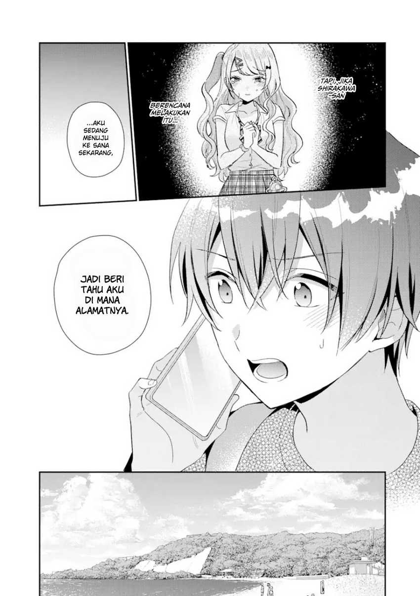 Keiken Zumi na Kimi to, Keikein Zero na Ore ga, Otsukiai Suru Hanashi Chapter 14.1 Gambar 8